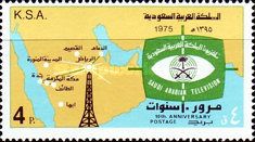 10th Anniversary of Saudi Arabian Television Service