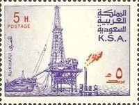 Al Khafji Oil Rig - Producing Plant