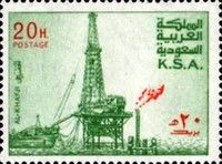 Al Khafji Oil Rig - Producing Plant