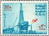 Al Khafji Oil Rig - Producing Plant