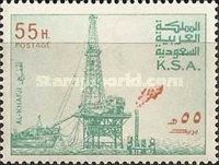 Al Khafji Oil Rig - Producing Plant