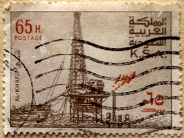 Al Khafji Oil Rig - Producing Plant