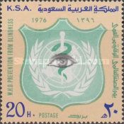 WHO emblem, eye
