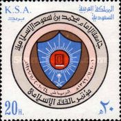 Emblem