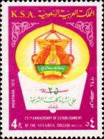 Emblem