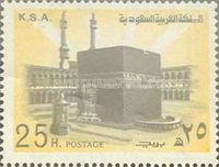 Holy Ka'aba in Mecca