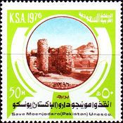 Mohenjo-Daro Ruins