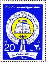 Emblem