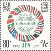 Emblem