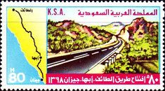 Taif-Abha-Gizan Highway