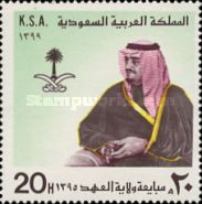 Crown Prince Fahd ibn Abdul Aziz.