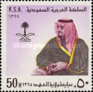 Crown Prince Fahd ibn Abdul Aziz.