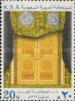 Gold Door