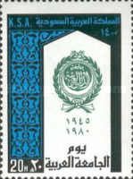 Arab League, 35th Anniversary