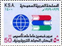 50th Anniv. of International Bureau of Education