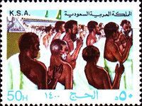 Pilgrimage to Mecca