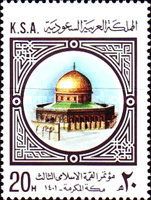 Dome of the Rock