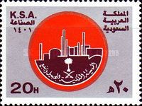 Emblem