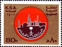 Emblem