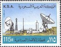 Earth satellite station