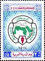 Emblem