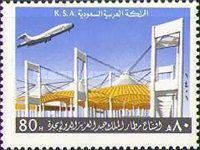 Airport