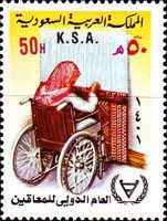 Woman in wheelchair in Weaving