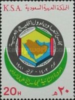 Emblem