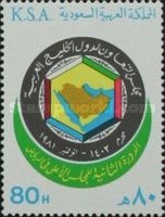 Emblem