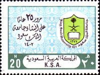 Emblem