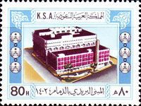 Dammam