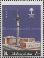 Riyadh Television Center