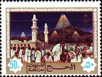 Pilgrims