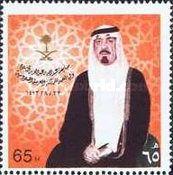 Crown Prince Abdullah