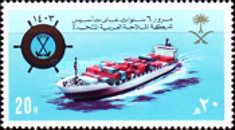 Containership