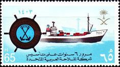 Containership