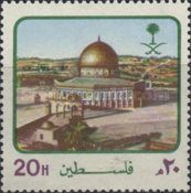 Dome of the Rock, Jerusalem