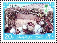 Stoning of the Devil