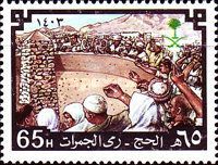 Stoning of the Devil