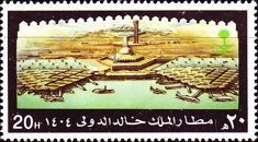 Riyadh King Khalid International Airport