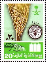 World Food Day 1983