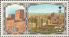Riyadh