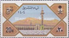 Al Kheef Mosque, Mina