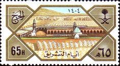 Al Kheef Mosque, Mina
