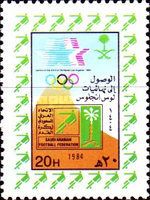 Olympic Games 1984-Los Angeles
