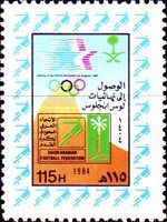 Olympic Games 1984-Los Angeles