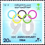 90 Years International Olympic Committee