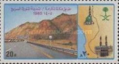 Mecca-Medina Highway