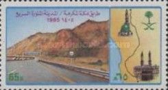 Mecca-Medina Highway