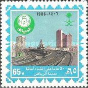 Riyadh Municipality, 50th aAnniv.